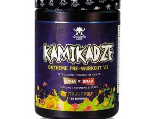 dmaa-boosters-supplements-for-sale