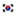 South Korea